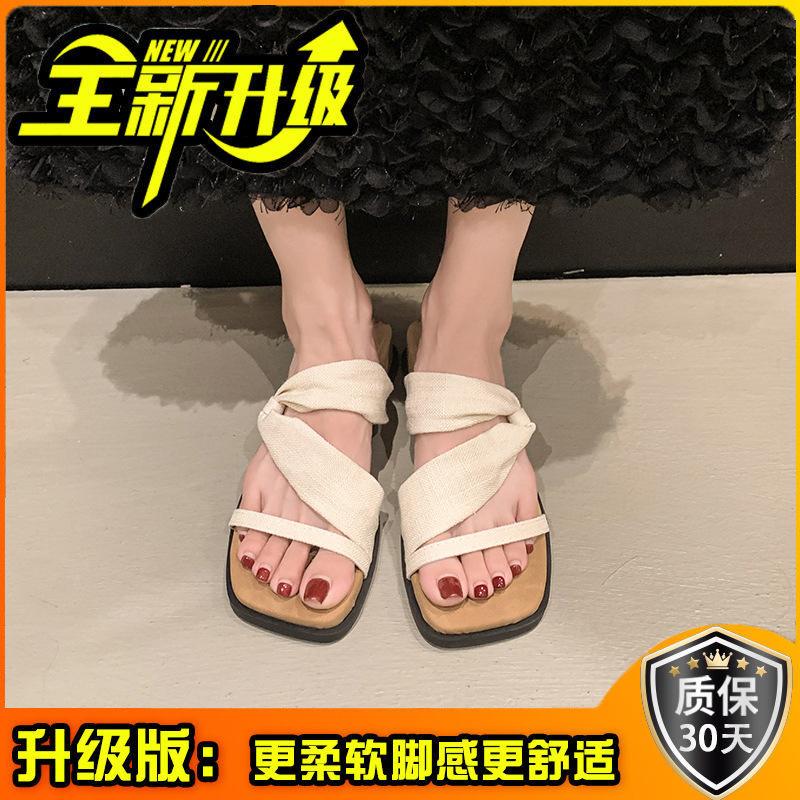 Summer retro vacation slope heel slippers beach open-toed sandals mop fashion versatile thick-soled cover toe cool slippers