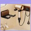 Walnut Wood Wall Mount Hair Dryer Holder With Nonpenetrating Design For Bathroom Storage