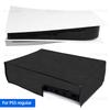 Horizontal Dust Cover for PS5/Slim /Pro Console Anti-Scratch Protector Vertical Dustproof Case Sleeve for PS5 Accessories