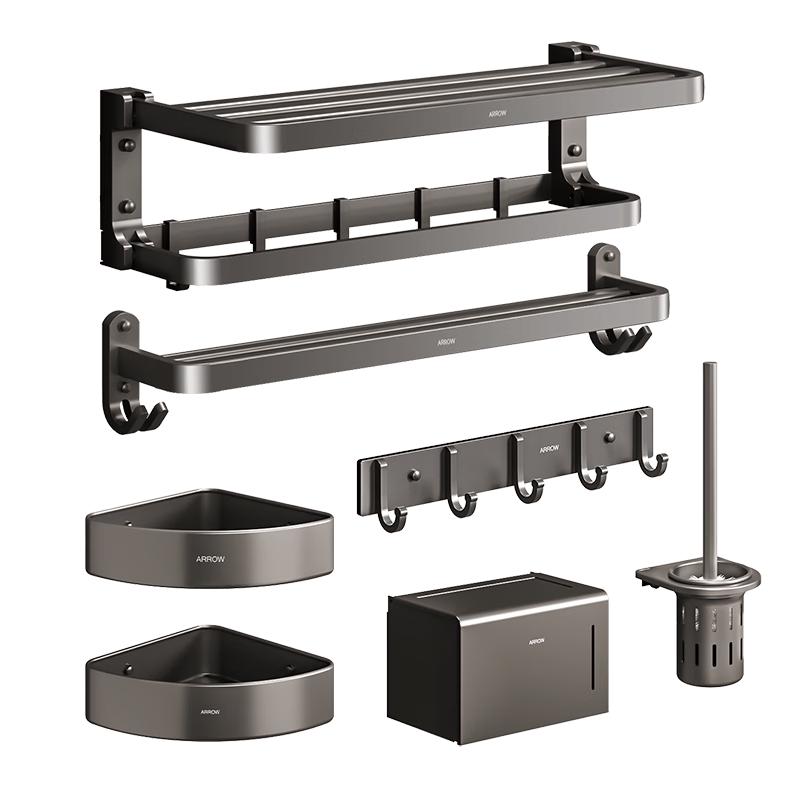 ARROW Space Aluminum Bathroom Towel Rack Set