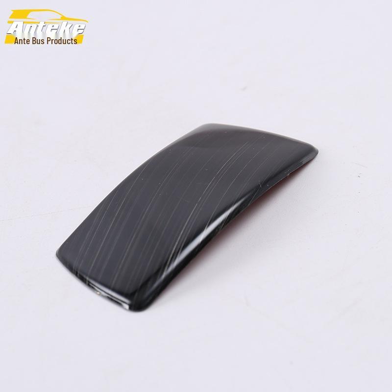 Binrui Car Door Armrest Handle Decorative Strip - Fits 18 Models