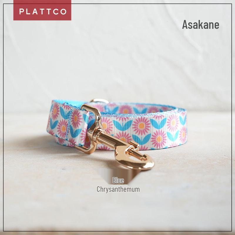 PLATTCO Fashion Printed Nylon Dog Collar & Leash - PDL358 L 2.5cm (49-55cm)