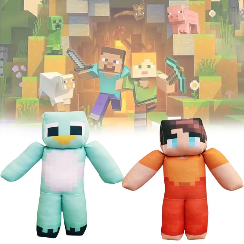 Minecraft And Milo Chip Soft Plush Toy Figures Ultra Material Doll Collectors