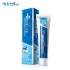Yunnan Baiyao Toothpaste Duo Pack