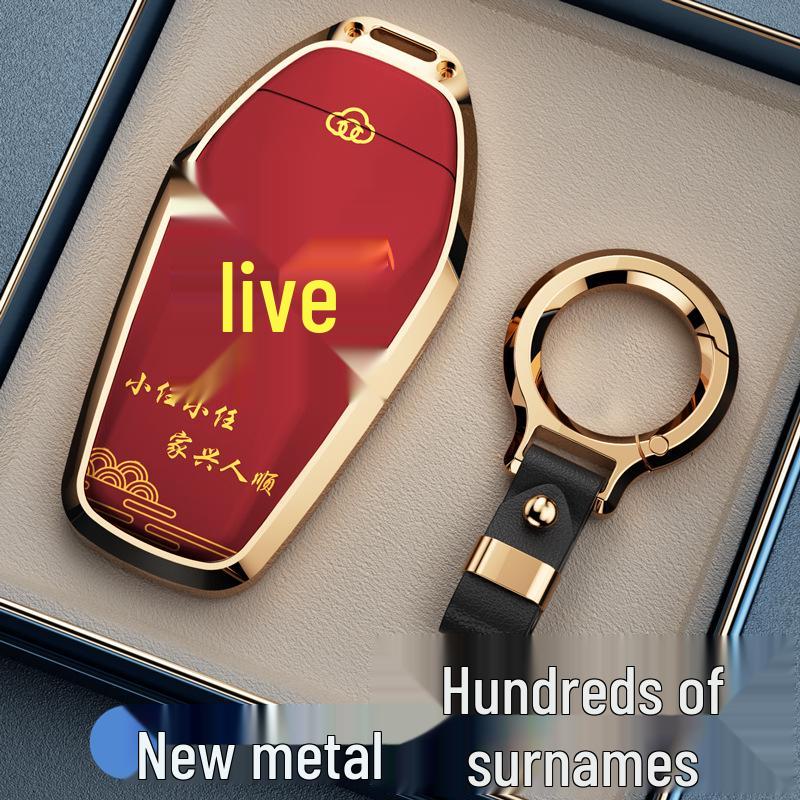 Protective Key Cover for BYD Han, Qin DMi, Song Pro, Song, Tang, Yuan, Destroyer, Seagull, Dolphin