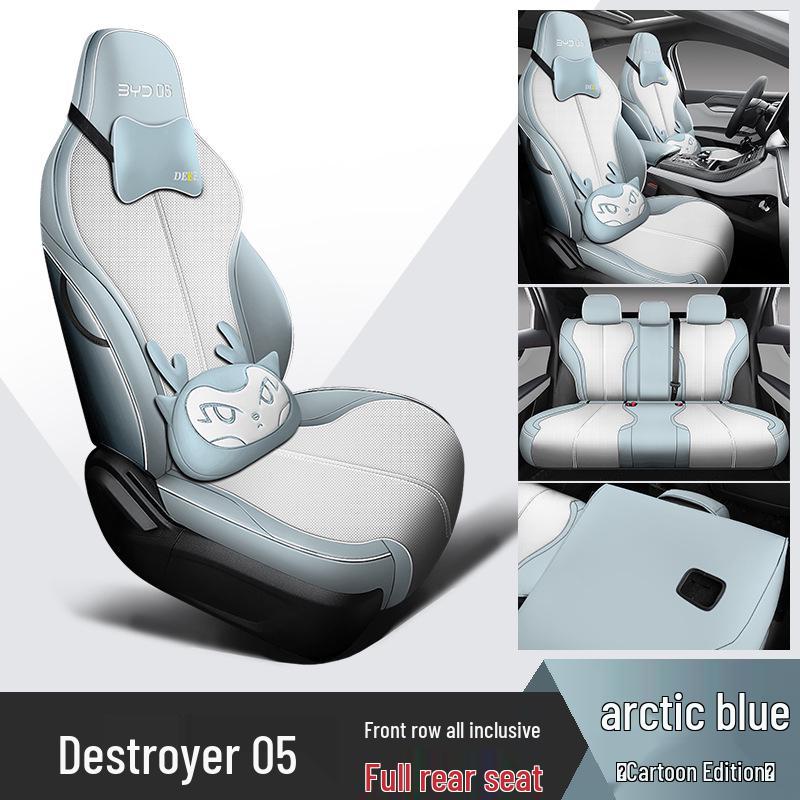 BYD Destroyer 05 Car Seat Cushion - Four Seasons, Full Surround, Five-Seat, Cartoon Design, Fits 22 Models