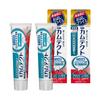 Medicated Quasi-Drug Kamtect Complete Care EX Bad Breath Plus Toothpaste Periodontal Disease (GingivitisPeriodontitis) Prevention Trial Size 95g 2