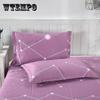 100% Cotton Thick Pillowcase Single Double Bed Upper Pillow Core Cover Student Dormitory A Pair of Pillowcases
