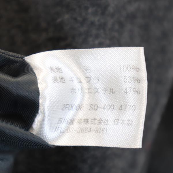 Burberry Hergestellt in Japan 100% Wolle Langarm Morgenmantel M Grau Loungewear Herren Gebraucht