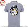 A Family Of 3 TShirts Funny Chai Gou Tops Tee Shirt Cool Shiba Inu Dog As Thin As Lath Tshirt Sports A Family Of 3 T Shirt Unisex