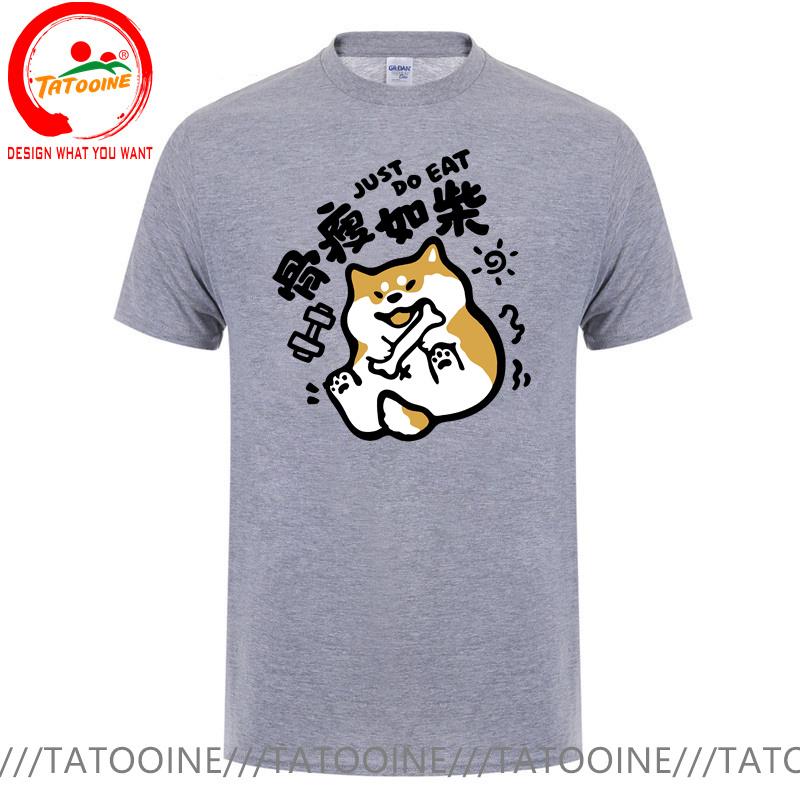 A Family Of 3 TShirts Funny Chai Gou Tops Tee Shirt Cool Shiba Inu Dog As Thin As Lath Tshirt Sports A Family Of 3 T Shirt Unisex