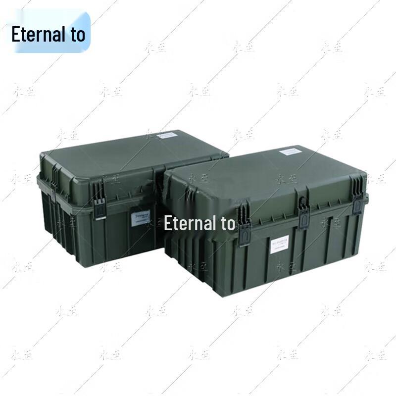 Yongzhi FD-3 Military Squad Training Sand Table