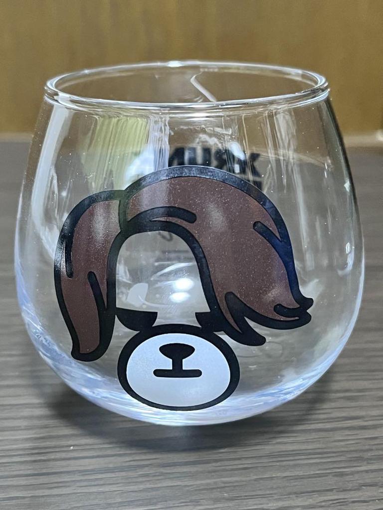 [USED] BIGBANG Ichiban Kuji G Prize 2 Points H Prize 4 Points