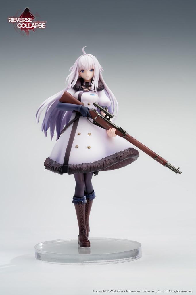 Reverse Studio Reverse Collapse: Bakery Operation Jehuty 18 Scale Approx. 210mm PVC & ABS Painted Finished Figure