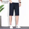 TUCANO Men's Summer Casual Straight Denim Shorts