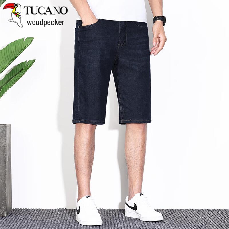 TUCANO Men's Summer Casual Straight Denim Shorts