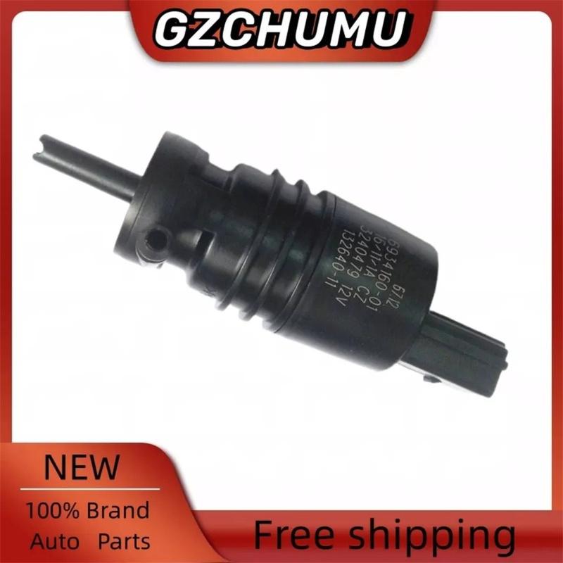 

Насос омывателя лобового стекла 67126934159 67126934160 Подходит для BMW X3 X4 X5 X6 E70 F10 Z4