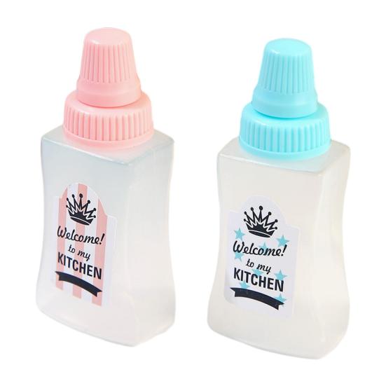 Yousheng 2Pcs Sauce Bottle Good Sealing Anti-leak Dining Room Kitchen Mini Salad Dressing Dispenser Bottle Daily Use