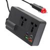 Car Inverter Power Inverter 200W 12V To 220V Adapter C 3.0 USB/PD/Type-C Chargers Voltage Detection Cigarette Lighter Socket