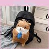 Cute And Versatile Otter Animal Bag For School Commute And Design Animal