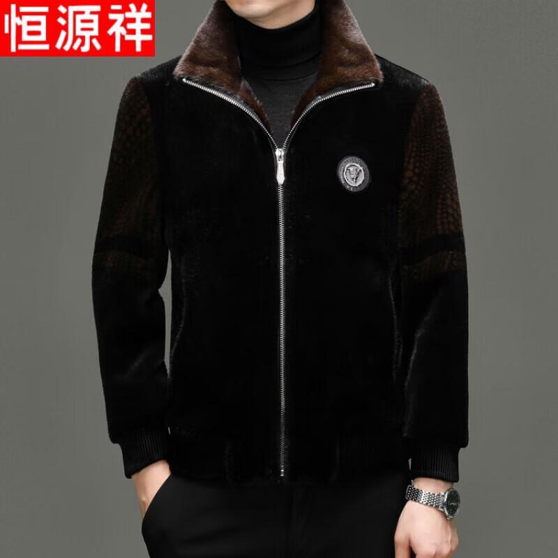 

Hengyuanxiang Men s Winter Thickened Mink Velvet Fur Leather Jacket 2XL