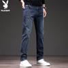 PLAYBOY Men's Straight Fit Jeans