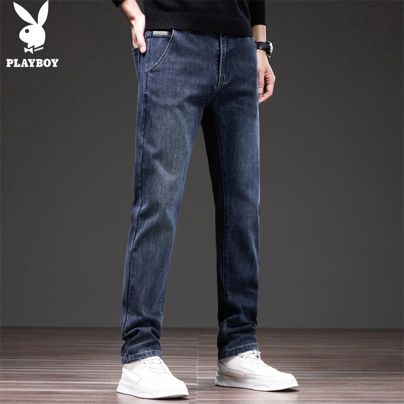 PLAYBOY Men's Straight Fit Jeans