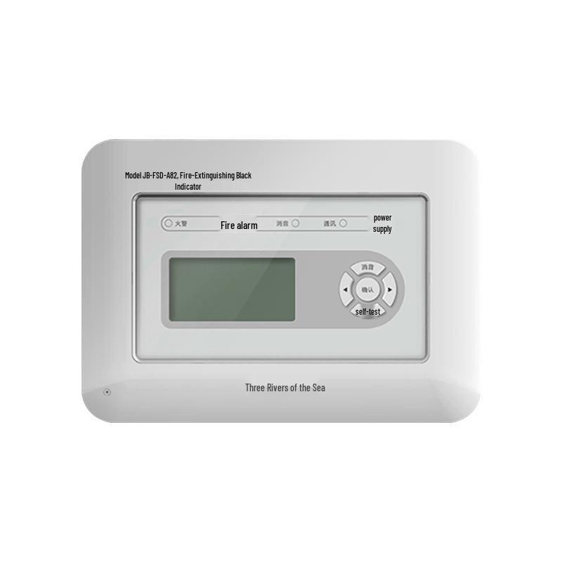 JB-FSD-A82 Fire Indicator Panel with Addressable Electronic Coding Two-Wire System Floor Display. Fanhai Sanjiang