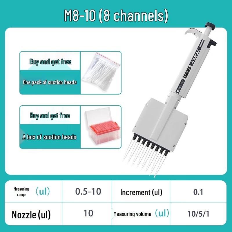 XunJue Single Channel Adjustable Micropipette 0.5-10ul