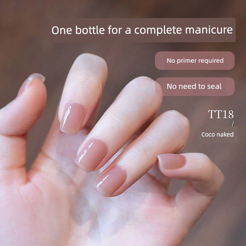 [One-Step Glue] Misscandy Nail Polish Glue 2026 New Spring Edition Lazy Five-In-One Nail Salon Exclusive