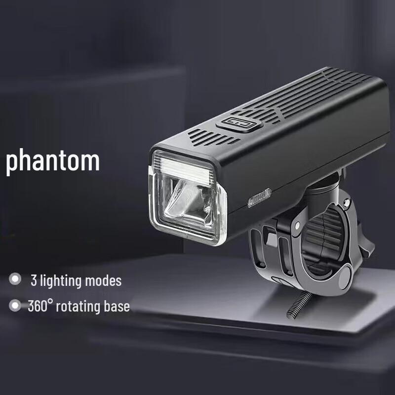 Lishi Smart German Standard Bicycle Headlight