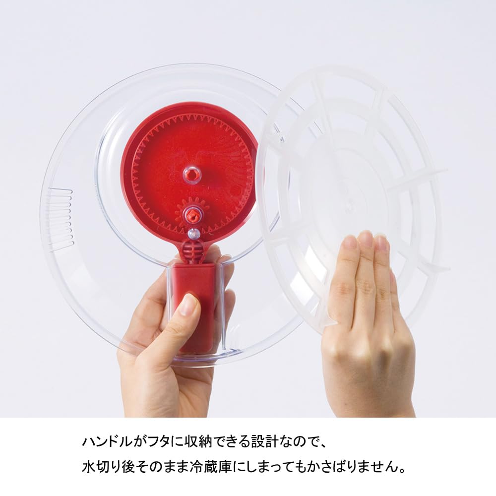 World Create Salad Vegetable Made In 21cm Diameter X 14cm Small Perfect for Noodles and Salads Spinner, Small, Easy-to-Clean Drainer, Mini, Japan,