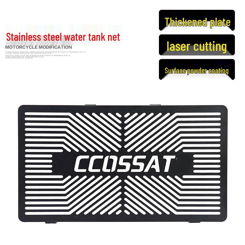 

Zongshen Cyclone RE3 Stainless Steel Radiator Grille Protection Cover.