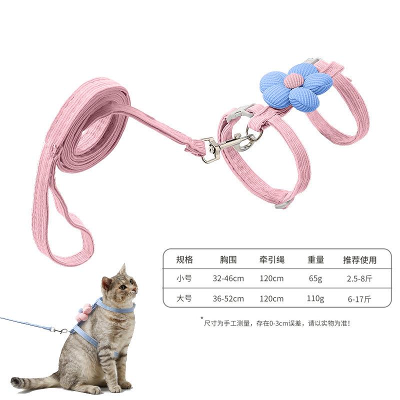 

Pet vest, leash, dog cartoon three-dimensional accessories, teddy walking dog rope, cat going out to prevent breaking free from chest and back S code, reference picture