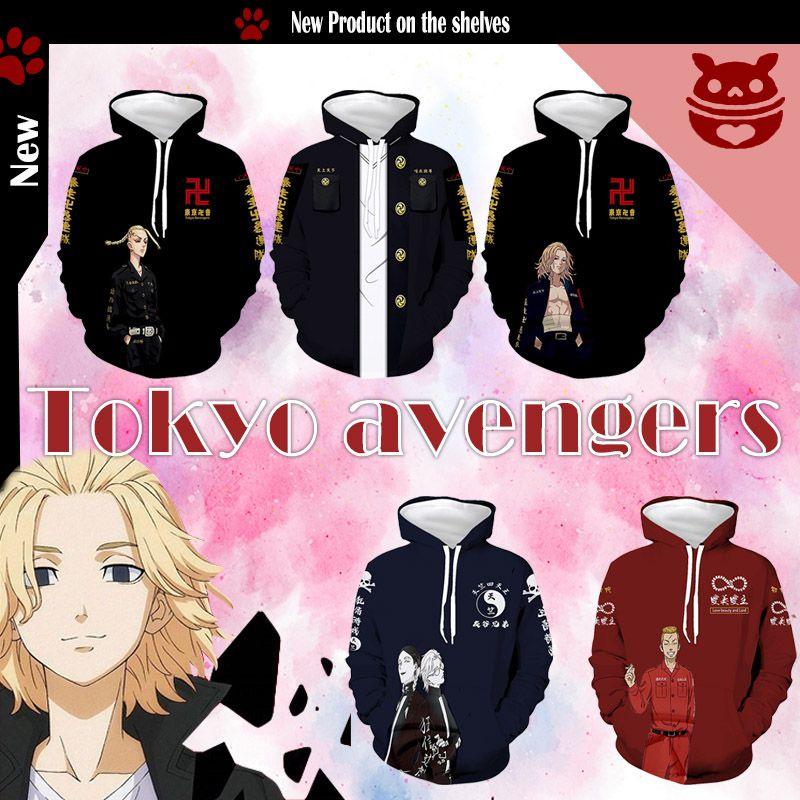 Vibrant Tokyo Revengers Hoodie 3d Printed Unisex Casual Fashion Pullover Top