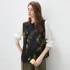 Komongboka Women's Silk Jacquard Sleeveless Vest