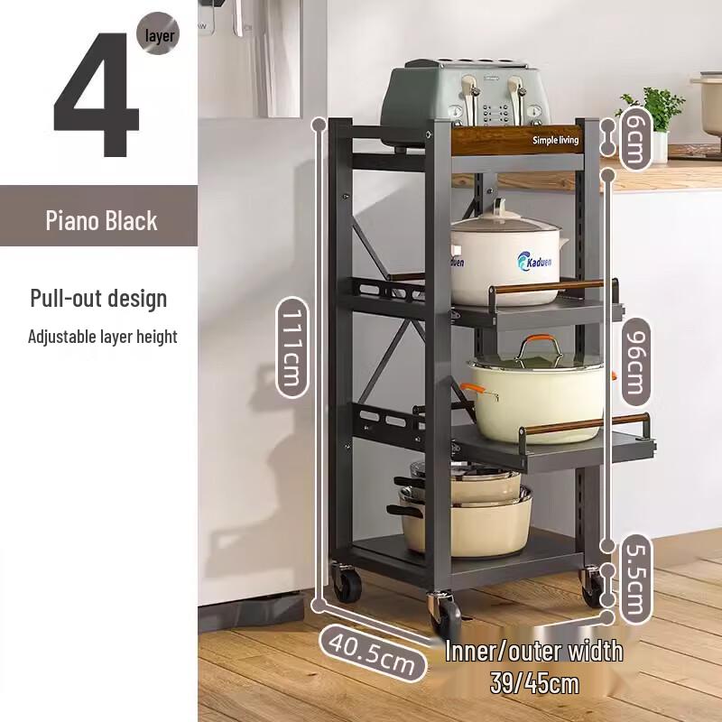 Beifu Adjustable 4-Tier Kitchen Pot Storage Rack