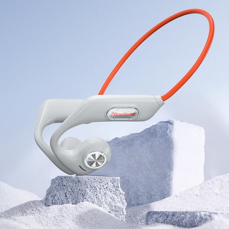 

Newman Bone Conduction Neckband Bluetooth Earphone GE13