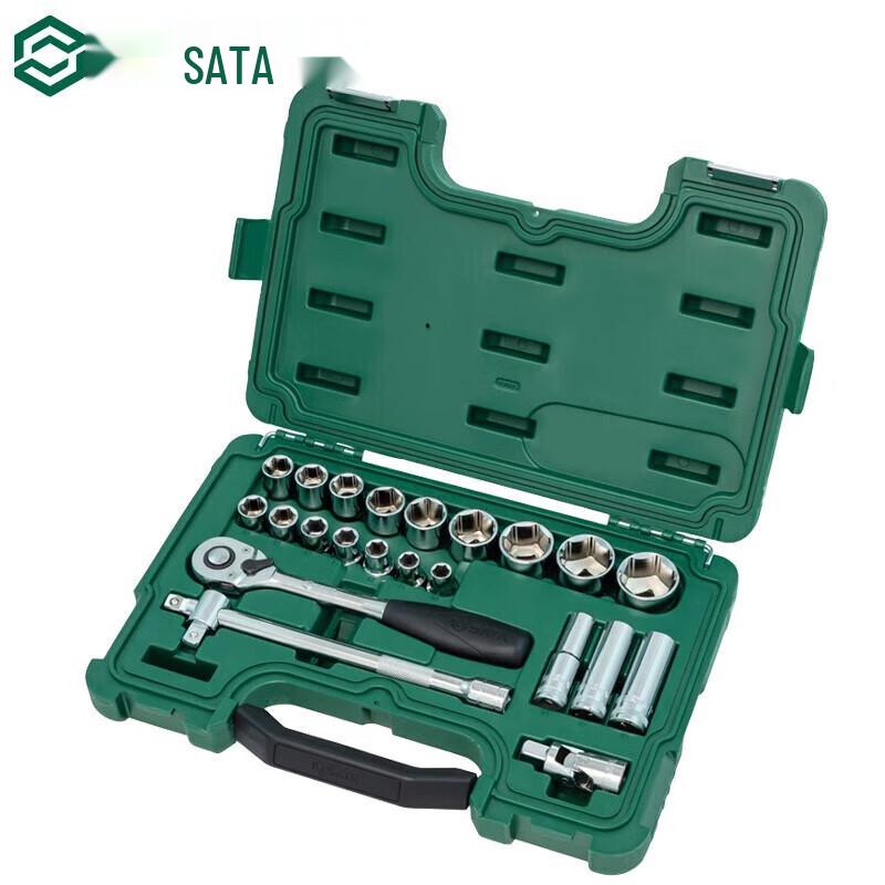 SATA 23-Piece 12.5mm Socket Set Set