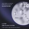 [HAUA] Hyaluronic PDRN ORB Pearl Serum 45g