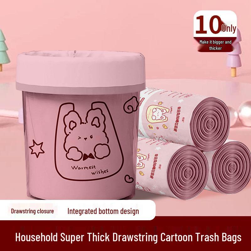 Extra Thick Drawstring Trash Bags - Durable, Tear-Resistant for Kitchen and Home