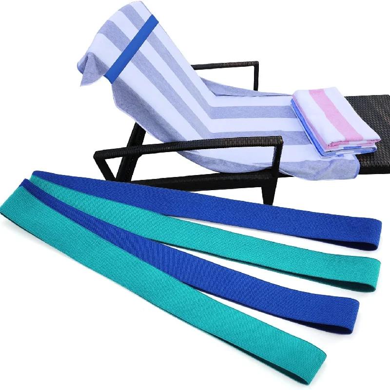 4Pcs Beach Chair Straps Stretchable Towel Band Color Rubber Fixing Clips Ship Essentials Silicone