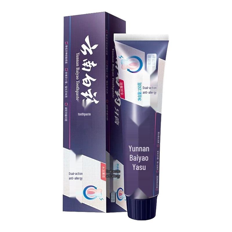Yunnan Baiyao Dual-Effect Anti-Sensitivity Toothpaste