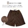 Ookini Fuuka Bathing Suit and Shorts Dry One Size Fits Suitable for Hotels and Commercial Use Women's Set, Mesh, Quick-Drying, Linen-Compatible, Most,