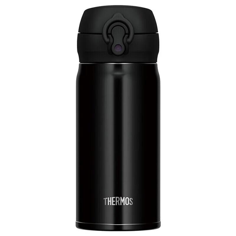 

THERMOS JNL-353 Vacuum Insulated Water Bottle