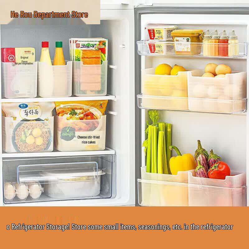 MAXCOOK Refrigerator Side Door Storage Box