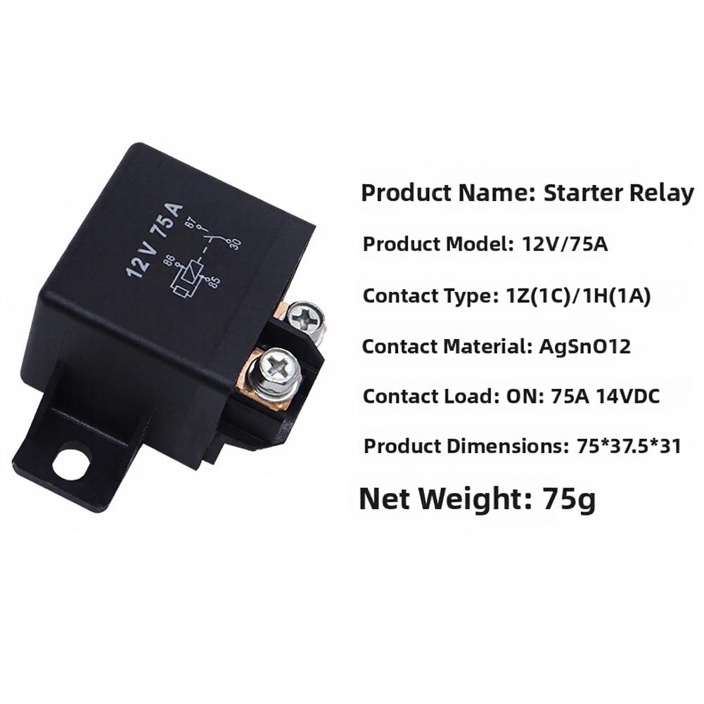 1pc 75A 12/24V Start Relay Single Pole Double Throw (SPDT) For Forklifts Machinery Equipment Accessories