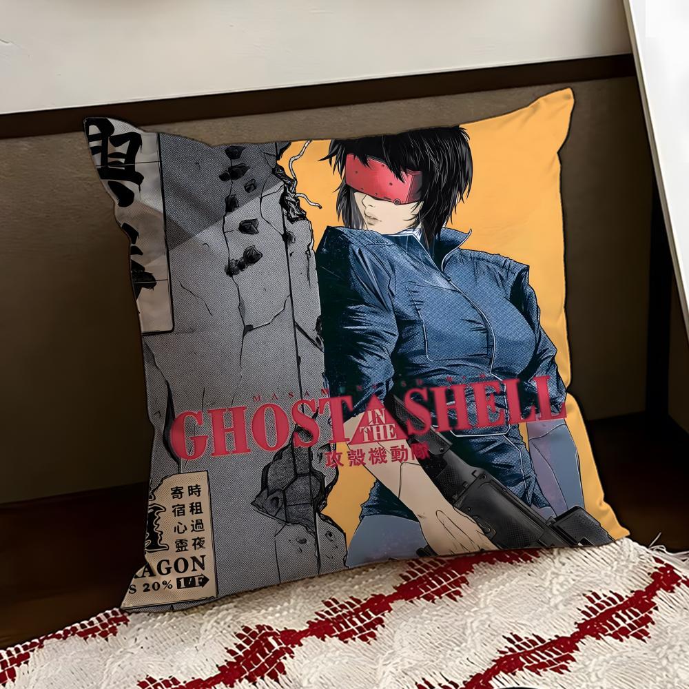 GGhost in the SShell Cushion Cover Reversible Soft Durable Pillow Cover Home Car MultiScene Use for Daily Comfort