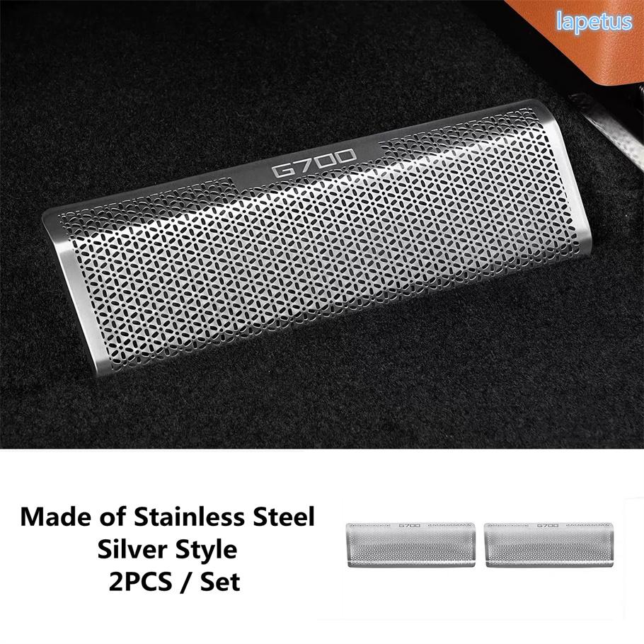 Car Air Outlet Under The Seat Protective Cover Air Conditioning Vent Anti Blocking Net Accessories For Jetour G700 2025 2026