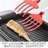 Oaks Uchicook Fish Catcher, Black, Made In Japan, UCS10BK, Tongs for Firmly Holding Fish
